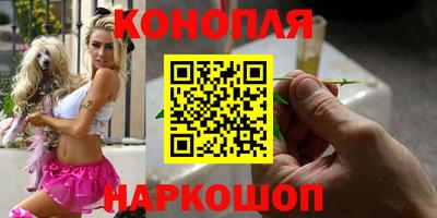 MDMA Краснодар